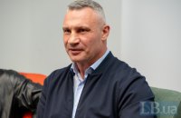 У ДТЕК розповіли, чому не вимикають світло в будинку, де має квартиру Кличко