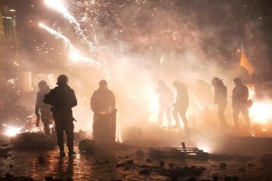 ГПУ оголосила 4 особам підозру за злочини на Майдані