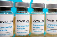 Закупать вакцины от коронавируса для Украины будет международная организация, а не государственное предприятие (обновлено)