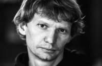 Дитяча школа мистецтв у Бородянці називатиметься на честь фотографа - документаліста Макса Левіна