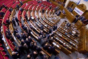 ​Рада выделила 619,3 млн гривен Госрезерву на закупку материальных ценностей в резерв в 2012