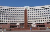 Ивано-Франковский облсовет не утвердил соглашение с Chevron