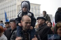Время для Третьей силы