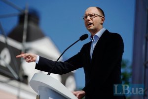 Яценюк: Литвин - часть группы Януковича