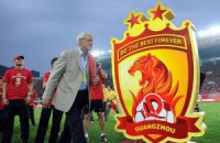 Липпи сделал в Китае "золотой дубль"