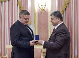 Порошенко назначил главу Горловского главка МВД врио председателя Славянской РГА