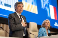 Столичний регіон Франції виділив 1,1 млн євро на проєкти підтримки України