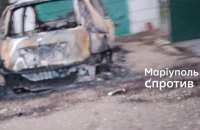  У Маріуполі партизани підірвали автомобіль з російським офіцером