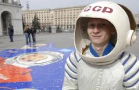 Гагарина выложили из пазлов