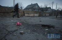 Милиция Донецкой области сообщает о четырех мирных жертвах обстрелов боевиков (обновлено)