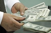 Росія залишилася лідером за обсягами грошових переказів в Україну в 2015, - НБУ
