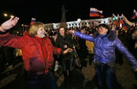 Суд приговорил участника крымского "референдума" к 1 году тюрьмы