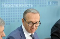 Замглавы ВККС Щотка подал в отставку