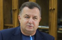 Украина не откажется от права свободно проходить через Керченский пролив, - Полторак