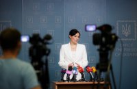 ​Экс-заместитель главы ОП Ковалив намерена продолжить работу в наблюдательном совете "Нафтогаза"