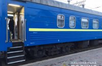 Біля Запоріжжя з рейок зійшли вантажні вагони, потяги затримуються