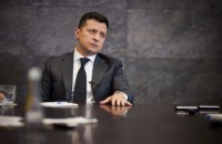 Закон о виртуальных активах не обеспечивает прозрачных условий для участников рынка и инвесторов, - Зеленский 