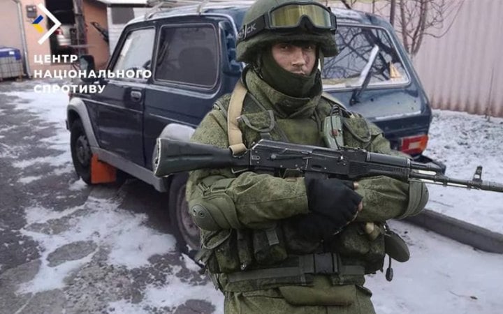 ЦНС: Росія готує нових чиновників для окупованих територій України з числа учасників "сво"