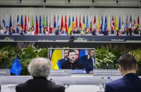 Ще одна країна приєдналася до комюніке Саміту миру