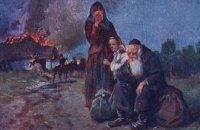 УПЦ МП обвинила казаков в холокосте