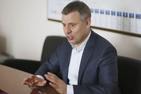 В Нафтогазе признали, что не смогут долго удерживать низкие цены на газ для населения 