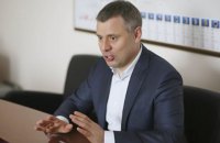 В Нафтогазе признали, что не смогут долго удерживать низкие цены на газ для населения 