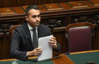 Сьогодні до України з візитом прибуде глава МЗС Італії
