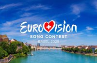 У "Дії" стартувало голосування за членів національного журі Євробачення-2025