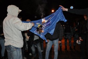 В ПР считают непатриотичным сжигание их флага