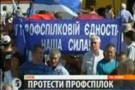 Харьков бастует против повышения цен на газ 