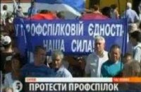Харьков бастует против повышения цен на газ 