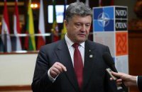 Порошенко готов отдать приказ прекратить огонь (обновлено)