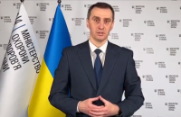 Щонайменше 12 лікарів загинуло і 47 тяжко поранені від початку війни
