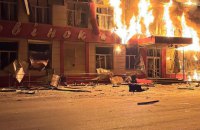 Росіяни атакували інфраструктуру Харківщини, відомо про сімох постраждалих