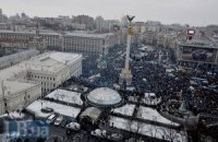 Российский "Первый канал": протестный накал в Украине сходит на нет