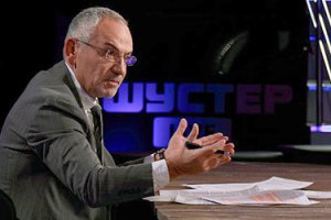 ​ТВ: продолжение круглого стола переговоров