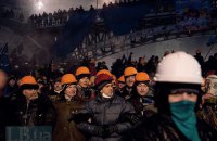 Осколки пам`яті. 10 грудня. Барикада