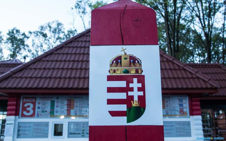Перед судом постане митник, який переправив через кордон кошти без підтвердження їхнього походження, - Офіс генпрокурора