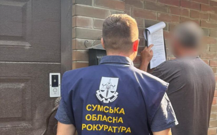 На Сумщині вже колишньому посадовцю ДСНС повідомили про підозру у залученні підлеглих до будівництва будинку