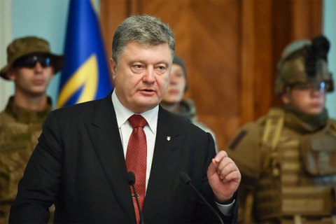 Порошенко исключил переход на контрактную армию во время войны