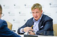 Коболєв про ідею Німеччини переобладнання українську ГТС: "Чистий водень у нашій трубі не працюватиме"