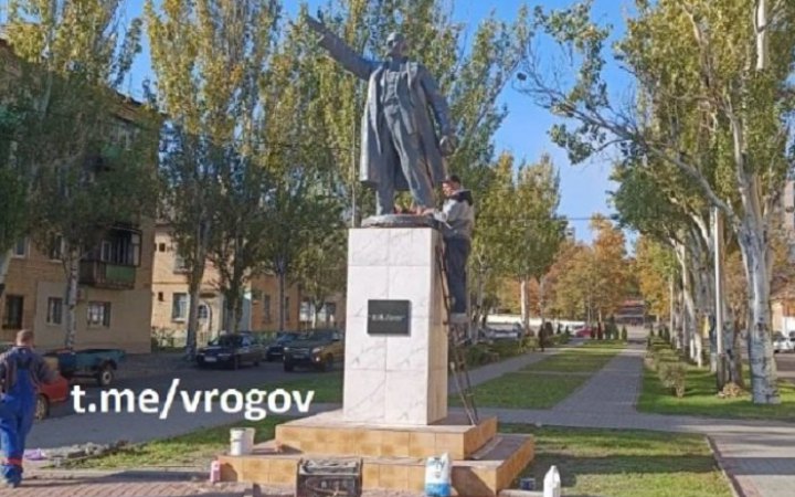 Росіяни встановили в окупованому Мелітополі демонтований у 2015 році пам’ятник Леніну