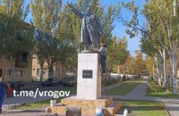 Росіяни встановили в окупованому Мелітополі демонтований у 2015 році пам’ятник Леніну