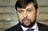 Ватажок донецького терористичного угруповання “ДНР” Пушилін отримав 15 років тюрми