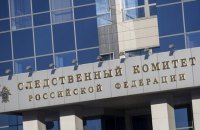 Слідком РФ стверджує, що в генерала Алексєєва стріляв українець за завданням спецслужб. Його нібито затримали в ОАЕ