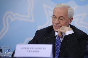 Азаров получил 41 тыс. материальной помощи при доходе в 838 тыс (Документ)