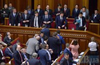 Кабмин. Лиха беда начало