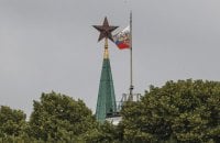 Bloomberg: представники Європи та Росії провели у Відні неофіційні переговори щодо України