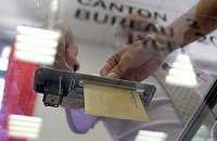 Во Франции голосуют за новый состав парламента