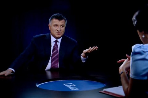 Аваков: на базе "БРСМ-Нафты" "бодяжили" бензин